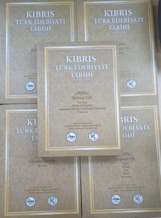 Kıbrıs Türk Edebiyatı Tarihi 5 Cilt Takım | Gazi Kitabevi (Ciltli) - Resim 1