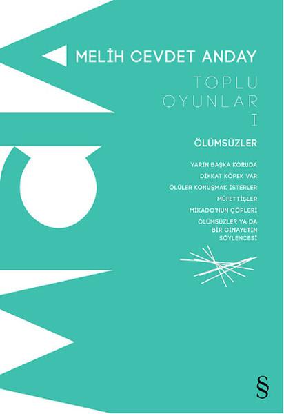 Toplu Oyunlar 1 - Ölümsüzler | Everest Yayınları - Yayınevi Genel Dizisi (İnce Kapak) - Resim 1
