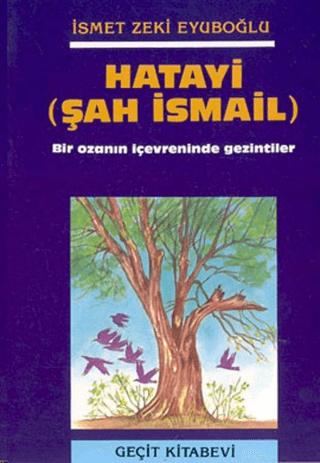 Hatayi (Şah İsmail) | Geçit Kitabevi (Ciltsiz) - Resim 1