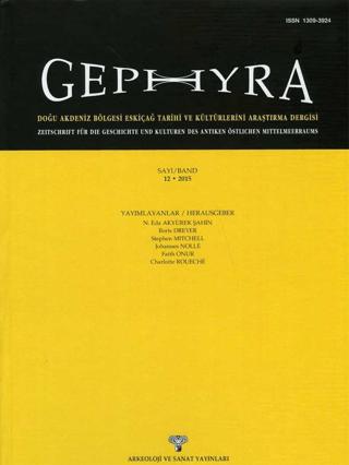 Gephyra Sayı 12 / Volume 12 - 2015 | Gephyra (Ciltli) - Resim 1