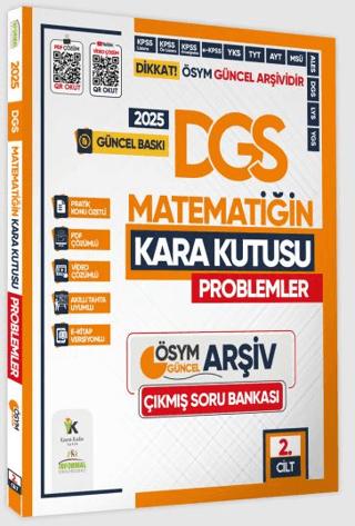 2025 DGS Matematiğin Kara Kutusu 2. Cilt Problem Konu Özetli Dijital Çözümlü ÖSYM Çıkmış Soru Havuzu Bankası