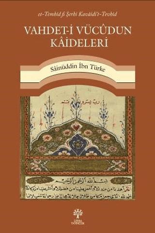 Vahdet-i Vücudun Kaideleri