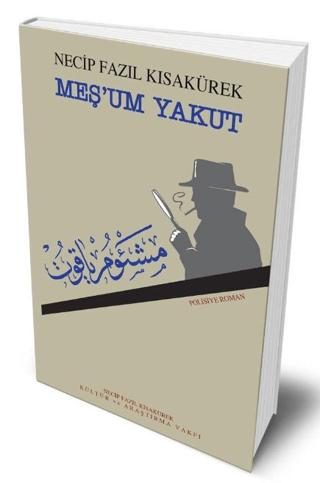 Meş'um Yakut (Sıvama Cilt)