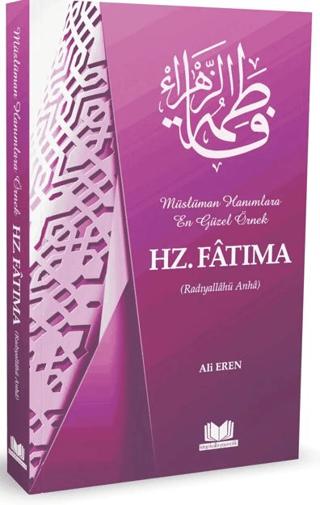 Hz. Fatıma