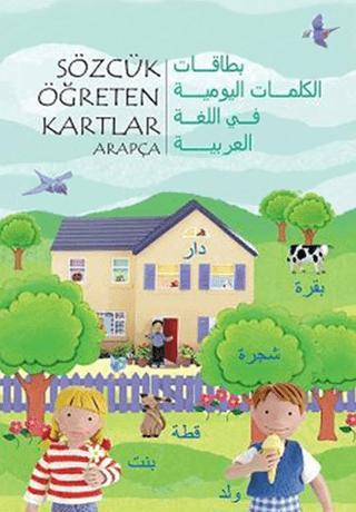 Sözcük Öğreten Kartlar - Arapça