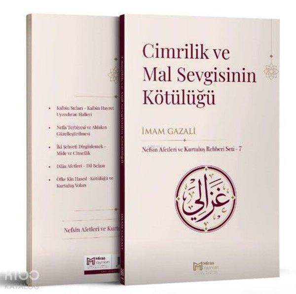 Cimrilik ve Mal Sevgisinin Kötülüğü | Miras Yayınları (İnce Kapak) - Resim 1