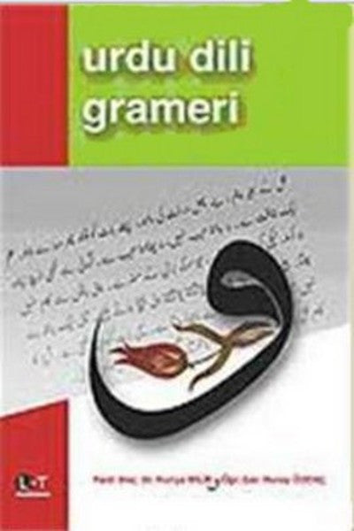 Urdu Dili Grameri - Nuriye Bilik kitap kapağı