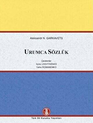 Urumca Sözlük - Kolektif kitap kapağı