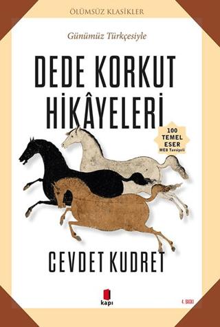 Dede Korkut Hikayeleri