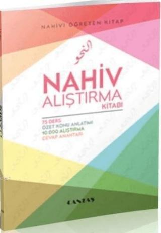 Nahiv Alıştırma Kitabı