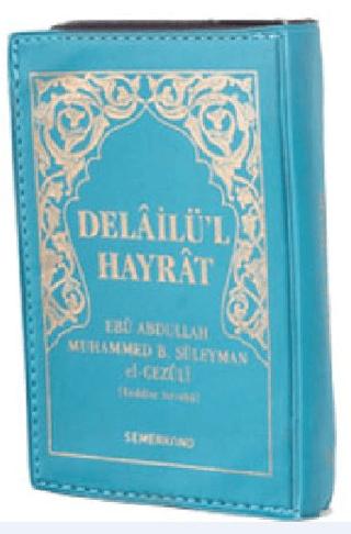 Delailül Hayrat (Mini Boy, Kılıflı) | Semerkand Yayınları (Ciltli) - Resim 1
