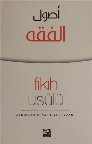 Fıkıh Usulü | Karınca & Polen Yayınları (Ciltsiz) - Resim 1