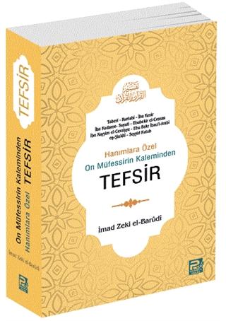 Hanımlara Özel Tefsir (Roman Boy) | Karınca & Polen Yayınları (Ciltsiz) - Resim 1