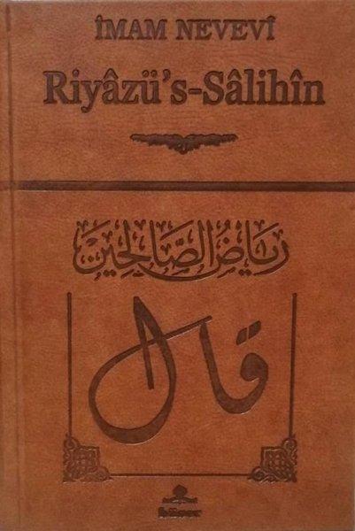 Riyazü's - Salihin - Termo Cilt | Hüner Yayınevi (Ciltli) - Resim 1