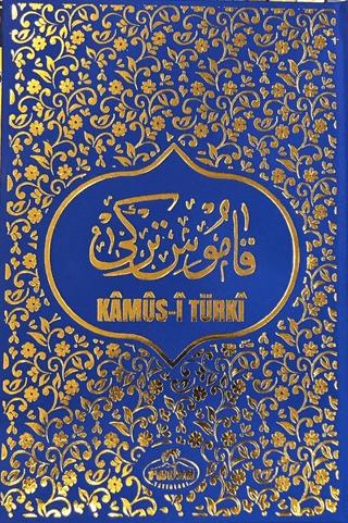 Kamus-i Türki