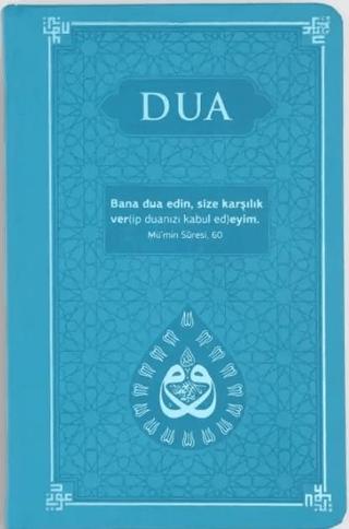 Dua (Evrâd-ı Şerîfe) Orta Boy Arapça/Türkçe - Termo Kapak - Turkuvaz | Server Yayınları (Ciltli) - Resim 1