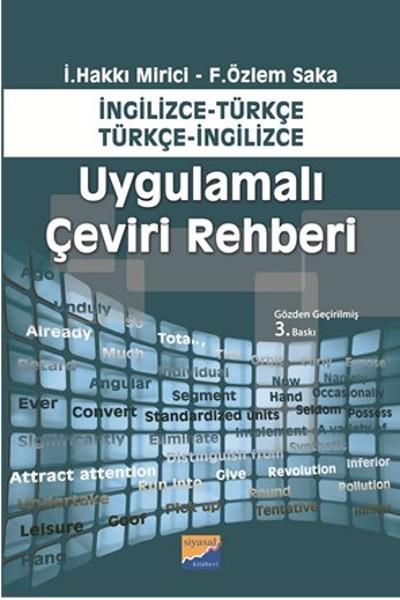 İng-Tür Tür-İng Uygulamalı Çeviri Rehberi | Siyasal Kitabevi (İnce Kapak) - Resim 1