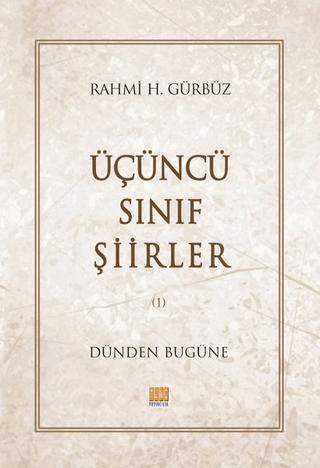 Üçüncü Sınıf Şiirler | Tunç Yayıncılık (Ciltsiz) - Resim 1