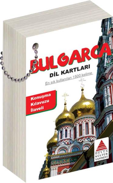 Bulgarca Dil Kartları | Delta Kültür-Eğitim (İnce Kapak) - Resim 1