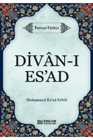 Divan-ı Es'ad