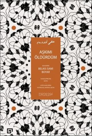 Aşkımı Öldürdüm