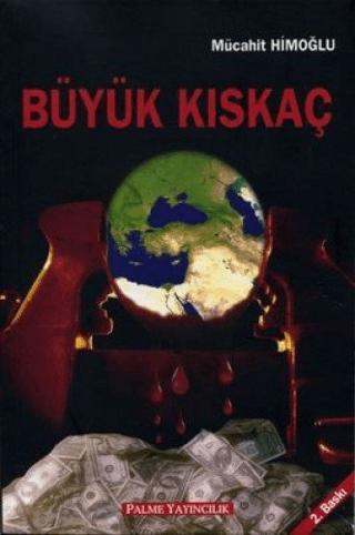 Büyük Kıskaç | Palme Yayıncılık (Ciltsiz) - Resim 1