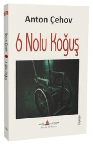 6 Nolu Koğuş