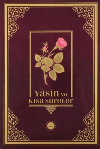 Yasin ve Kısa Sureler “Orta Boy“ Arapça | Diyanet İşleri Başkanlığı (Ciltsiz) - Resim 1