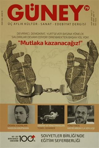 Güney Dergisi Sayı: 79 Ocak-Şubat-Mart 2017 | Güney Dergisi (Ciltsiz) - Resim 1
