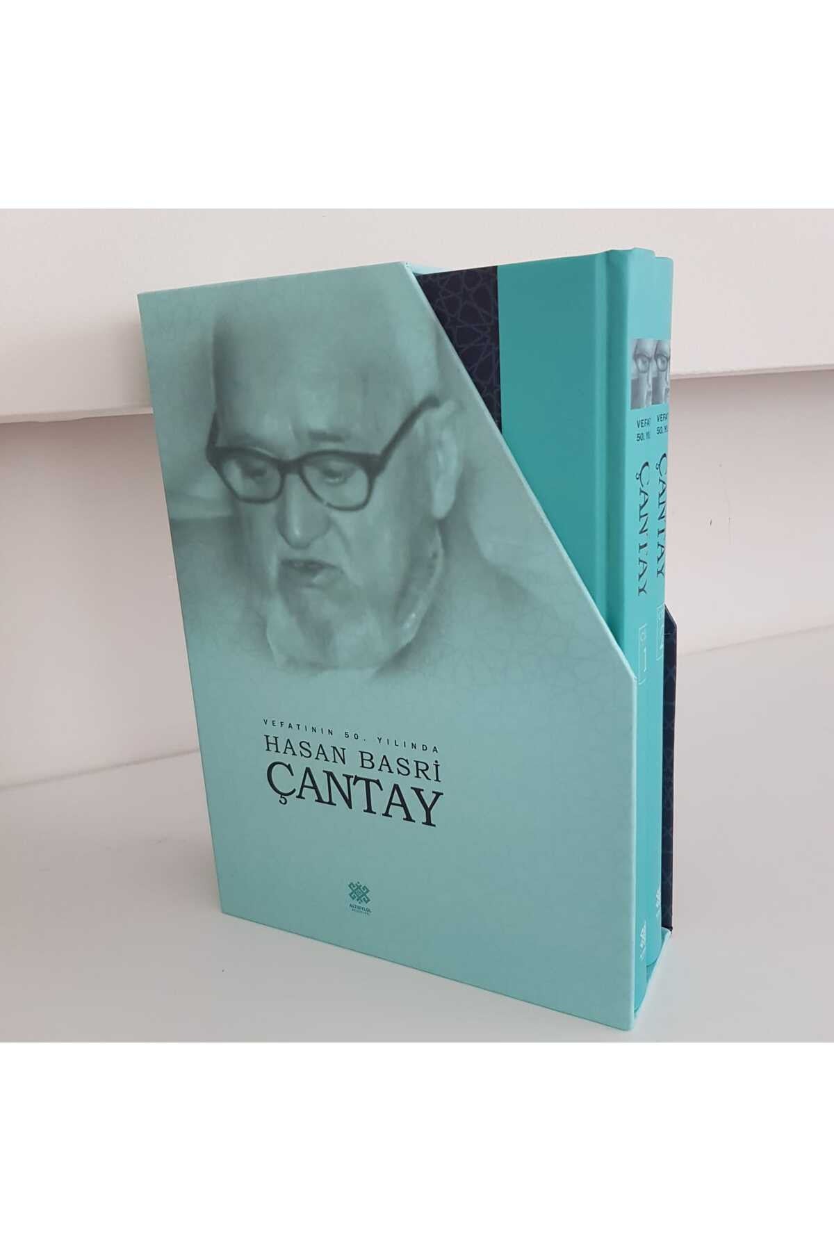 Vefatının 50. Yılında Hasan Basri Çantay Sempozyumu - 2 Cilt Takım (2021) kitap kapağı