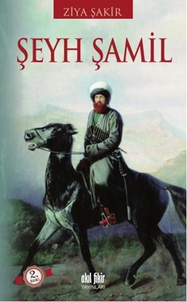 Şeyh Şamil | Akıl Fikir Yayınları (İnce Kapak) - Resim 1