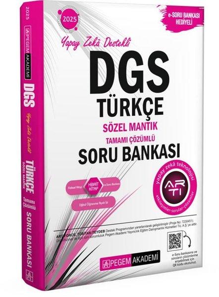 2025 DGS Türkçe Sözel Mantık Tamamı Çözümlü Soru Bankası | Pegem Akademi Yayıncılık (İnce Kapak) - Resim 1