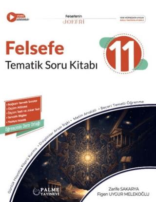 11. Sınıf Felsefe Joker Tematik Soru Kitabı | Palme Yayınları (Ciltsiz) - Resim 1