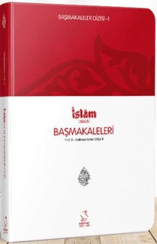Başmakaleler-1 (İslam Dergisi Başmakaleleri) - Cep Boy | Server Yayınları (Ciltsiz) - Resim 1