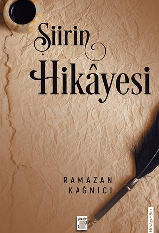 Şiirin Hikayesi