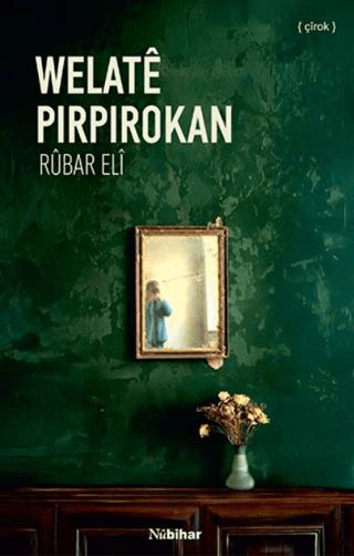 Welate Pirpirokan