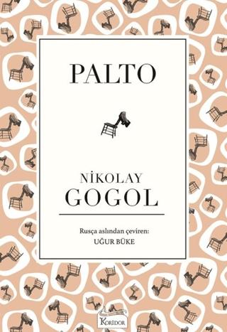 Palto | Koridor Yayıncılık (Ciltsiz) - Resim 1