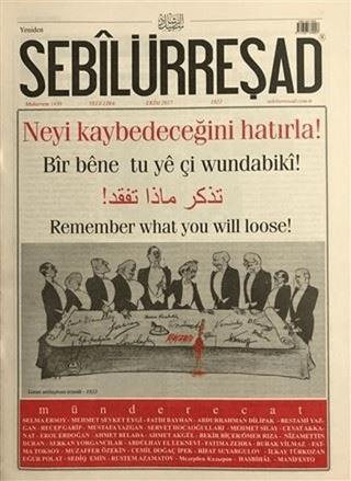 Sebilürreşad Dergisi Sayı: 1021 Ekim 2017 | Sebilürreşad Yayınevi (Ciltsiz) - Resim 1