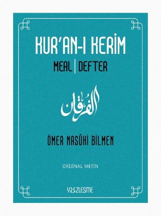 Kur’an-ı Kerim Meal Defter
