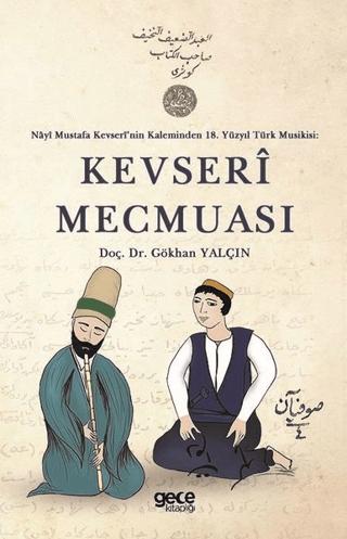Kevseri Mecmuası