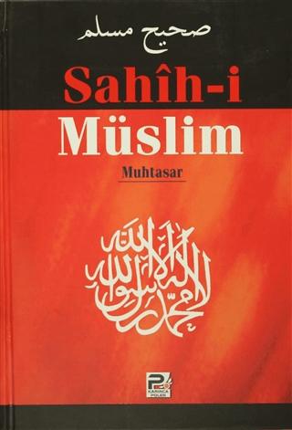 Sahih-i Müslim Muhtasar | Karınca & Polen Yayınları (Ciltli) - Resim 1
