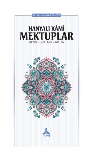 Hanyalı Kami Mektuplar | Sonçağ Yayınları (Ciltsiz) - Resim 1