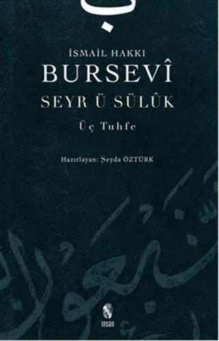 Seyr-i Süluk Üç Tuhfe
