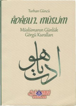 Adabu'l Müslim