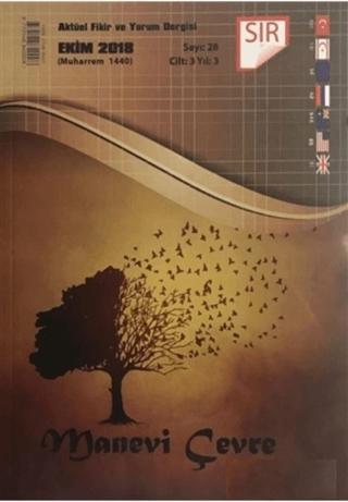 Sır Aktüel Fikir ve Yorum Dergisi Sayı: 28 Ekim 2018 | Sır Dergisi (Ciltsiz) - Resim 1