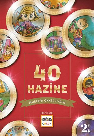 40 Hazine | Nar Çocuk (Ciltsiz) - Resim 1