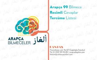 Arapça Bilmece Kartları