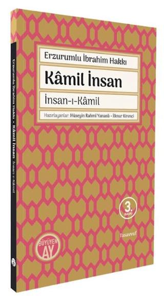 Kamil İnsan