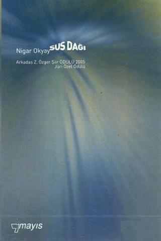 Sus Dağı