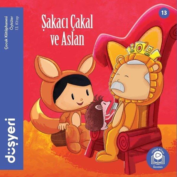 Şakacı Çakal ve Aslan 13.Kitap | Düşyeri Yayınları (İnce Kapak) - Resim 1